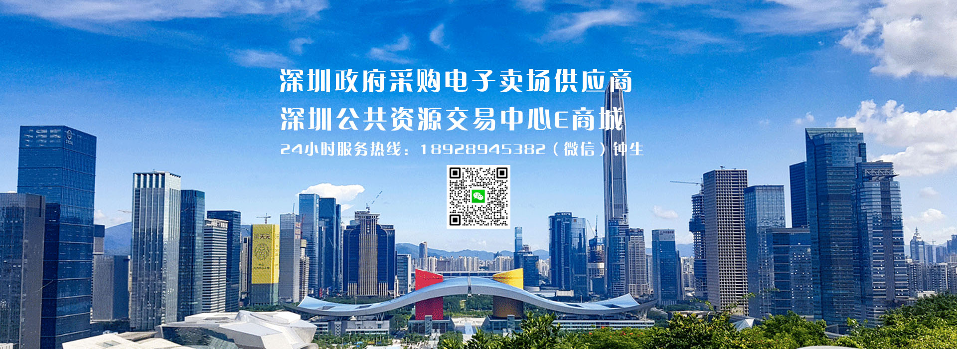 幻灯片四