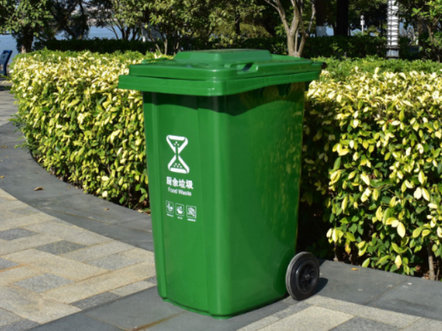 环保节能宣传案例