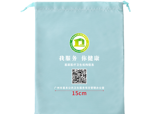 疾病预防宣传案例